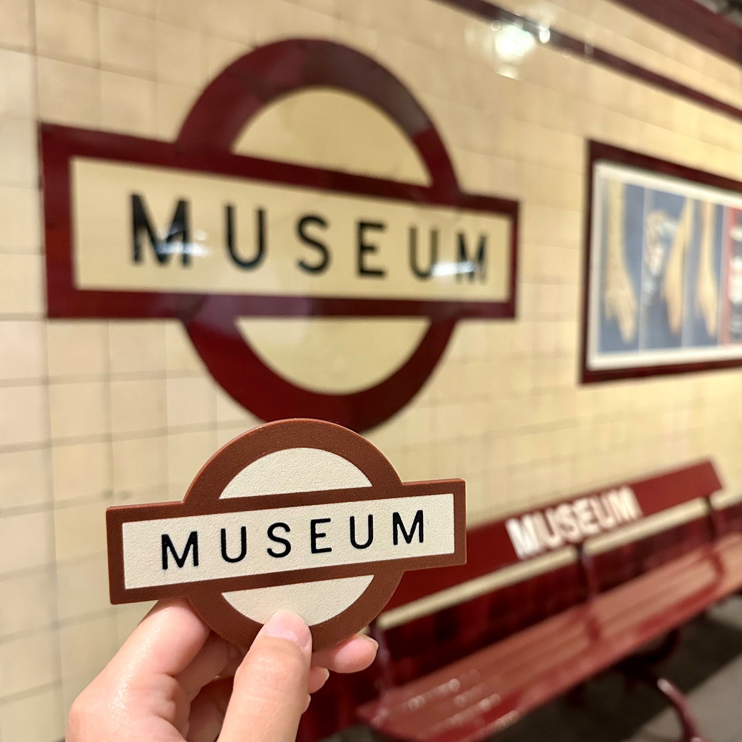 Museum Station Sign Fridge Magnet | 3D Printed Vintage Underground Style