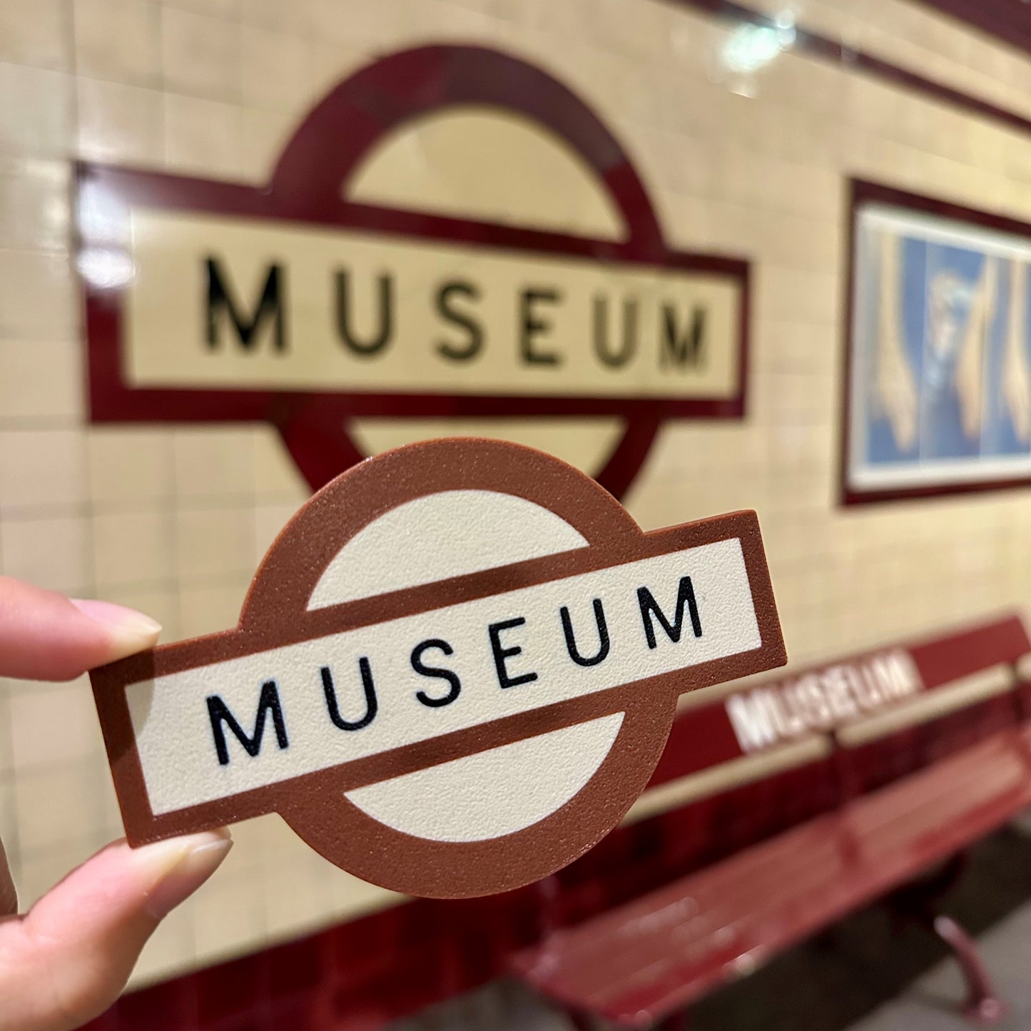 Museum Station Sign Fridge Magnet | 3D Printed Vintage Underground Style