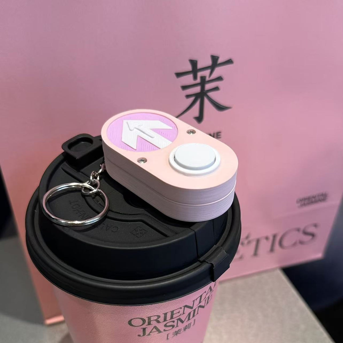 3D printed Cherry Blossom Australian pedestrian button keychain in soft pink